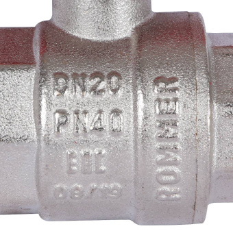 ROMMER Шаровой кран 3/4" НР/НР, ручка бабочка