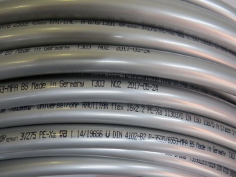 Труба Rehau Rautitan Flex 16 мм (11303701100)