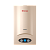 Газовая колонка THERMEX G 20 D (Golden brown)