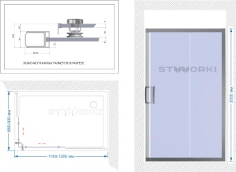 Душевой уголок STWORKI Карлстад DE019RC90120200 120x90 см профиль хром матовый