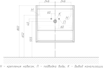 Тумба с раковиной STWORKI Ольтен 60 белая, дуб сонома