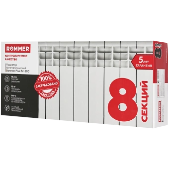 ROMMER Plus BM 200 Plus BM 200 8 секций радиатор биметаллический (RAL9016)