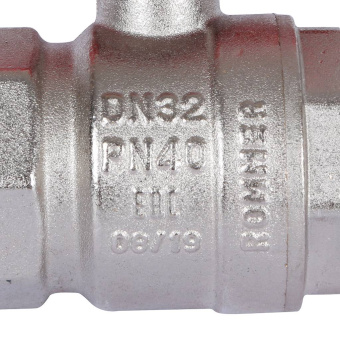 ROMMER Шаровой кран 1 1/4" ВН/НР, ручка бабочка
