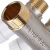 STOUT Коллектор распределительный 3/4", 2 отвода 1/2"