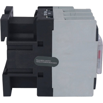 STOUT Контактор DEKraft KM-103 25А 220В 11