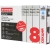 ROMMER Profi BM 350 (BI350-80-80-130) Profi BM 350 (BI350-80-80-130) 8 секций радиатор биметаллический (RAL9016)