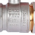 ROMMER Шаровой кран с американкой 1 1/4" ВН/НР, ручка бабочка
