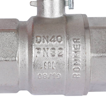 ROMMER Шаровой кран 1 1/2" ВН/ВН, ручка рычаг