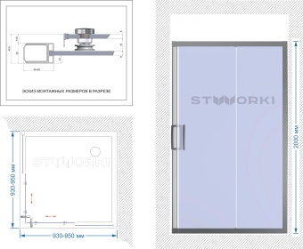 Душевой уголок STWORKI Дублин DE019SC9595200CH 95x95 см профиль хром глянец