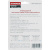 ROMMER 1/2 монтажный комплект 7 в 1 (RAL9016) ROMMER 1/2 монтажный комплект 7 в 1 (RAL9016)