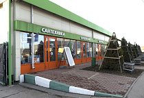 Химки В 24-25, Вашутинское шоссе 18
