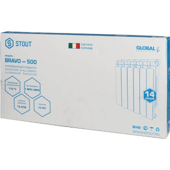 STOUT Bravo 500 14 секций радиатор алюминиевый боковое подключение RAL9010