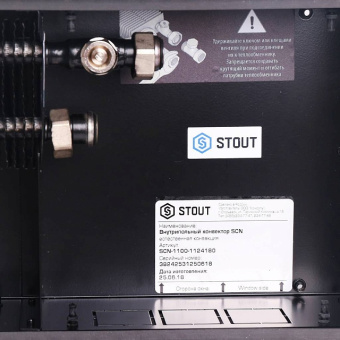 STOUT Конвектор внутрипольный SCN 110.240.1800 (Решётка роликовая, анодированный алюминий)