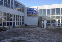 Новорижский 13-2 и 13-3, Новорижское шоссе, 26-й километр, 8к1