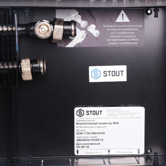 STOUT Конвектор внутрипольный SCN 80.240.2400 (Решётка роликовая, анодированный алюминий)