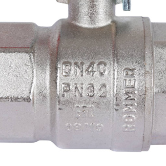ROMMER Шаровой кран 1 1/2" ВН/НР, ручка рычаг