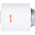 ROMMER RCA-6010-210100 Начальный участок вертикальный коакс. 60/100 (Baxi (кроме ECO Nova/Classic), Ariston, Vaillant, Viessmann, Kiturami, Mizudo, Beretta, Oasis, Wolf, Haier, Tiberis, DeDietrich, Arderia ) хомут в комплекте + втулка D60 L-50