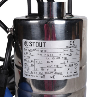 STOUT SPD-0001-200450 Насос дренажный с поплавком, кабель 10 м, 230V, Q=170 л/мин, H=8,8 м