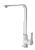 Смеситель для кухни WONZON & WOGHAND, Белый матовый (WW-AE4550-MW)