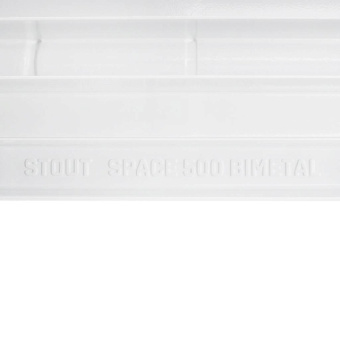 STOUT Space 500 10 секций радиатор биметаллический боковое подключение RAL9016