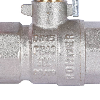 ROMMER Шаровой кран 1/2" ВН/ВН, ручка рычаг