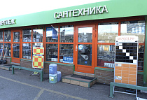 Химки М8, Вашутинское шоссе 18