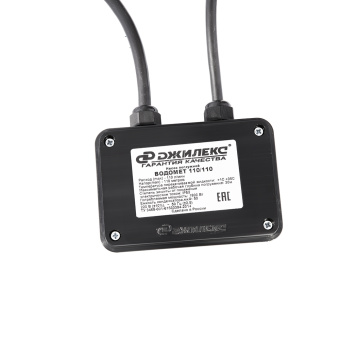 Частотник Водомет ПРОФ 125/125 Ч