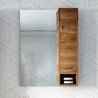 Мебель для ванной STWORKI Карлстад 60 дуб рустикальный, простоун беж