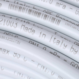 STOUT Труба металлопластиковая 16х2,0 (Бухта: 200 м)