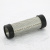 Сетка для промывного фильтра Uni-Fitt 1/2" - 3/4" модель 216, 100 мкм
