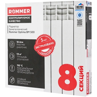 ROMMER Optima BM 500 Optima BM 500 8 секций радиатор биметаллический (RAL9016)