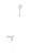 Смеситель для душа WONZON & WOGHAND, Белый матовый (WW-B2585-MW)