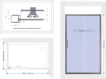 Душевой уголок STWORKI Эстерсунд DE019R90110200CH 110x90 см профиль хром глянец