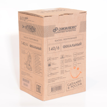 Фекальный насос Джилекс Тугунок 140/6