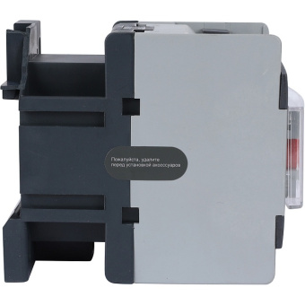 STOUT Контактор DEKraft KM-103 18А 220В 11