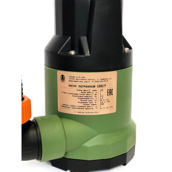 Дренажный насос Джилекс Дренажник 100/7