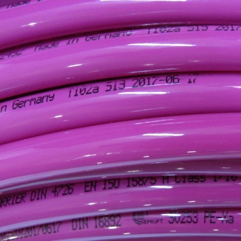 Труба Rehau Rautitan Pink 20 мм (13360521120)