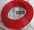 Труба Rehau RAUTHERM S 17 мм (11361401120)