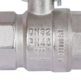 ROMMER Шаровой кран 1 1/4" ВН/ВН, ручка рычаг