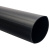 STOUT SAC-0010 Муфта термоусаживаемая для резинового кабеля до 1 кВ сечением 4х1,5-2,5 мм2 STOUT SAC-0010 Муфта термоусаживаемая для резинового кабеля до 1 кВ сечением 4х1,5-2,5 мм2