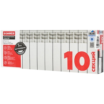 ROMMER Plus 200 Plus 200 10 секций радиатор алюминиевый (RAL9016)