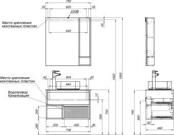 Мебель для ванной STWORKI Карлстад 75 дуб рустикальный, роверелла, с отверстием для смесителя в столешнице