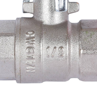 ROMMER Шаровой кран 1/2" ВН/ВН, ручка рычаг