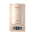 Газовая колонка THERMEX G 20 D (Golden brown)