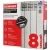 ROMMER Plus 500 Plus 500 8 секций радиатор алюминиевый (RAL9016)