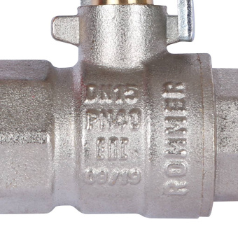 ROMMER Шаровой кран 1/2" ВН/НР, ручка рычаг